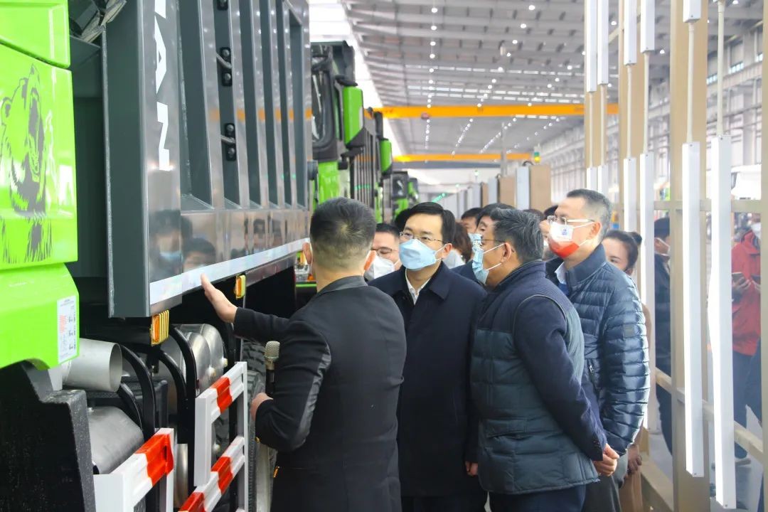 金年会|金年会·jinnian(金字招牌)诚信至上